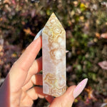 Flower Agate Tower B