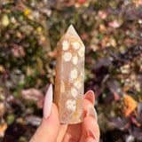 Flower Agate Tower R