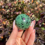 Ruby Zoisite Sphere D