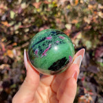 Ruby Zoisite Sphere C